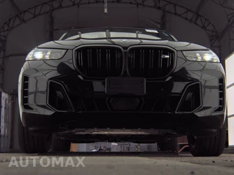 2026 BMW X5 Sports Activity Vehicle M60i xDrive - miniatura 3