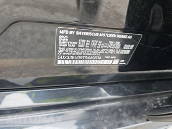 2026 BMW X5 Sports Activity Vehicle M60i xDrive - miniatura 15