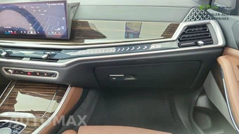 2026 BMW X5 Sports Activity Vehicle sDrive40i - miniatura 37