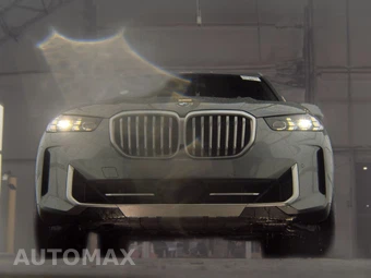 2026 BMW X5 Sports Activity Vehicle sDrive40i - miniatura 3