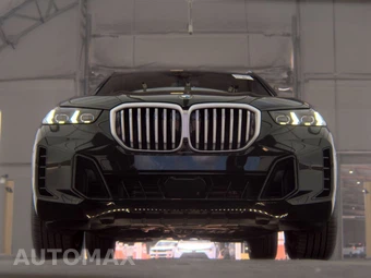 2026 BMW X5 Sports Activity Vehicle sDrive40i M SPORT LINE - miniatura 3