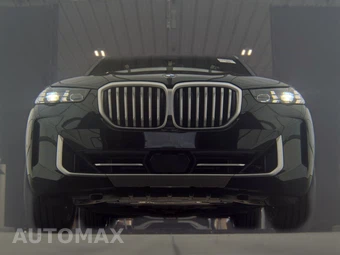 2026 BMW X5 Sports Activity Vehicle xDrive40i - miniatura 3