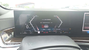 2026 BMW X5 Sports Activity Vehicle xDrive40i - miniatura 28