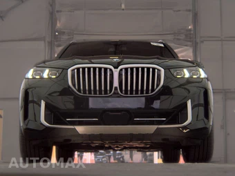 2026 BMW X5 Sports Activity Vehicle xDrive40i - miniatura 3