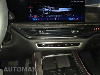 2026 BMW X5 Sports Activity Vehicle xDrive40i - miniatura 17