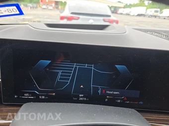 2026 BMW X5 Sports Activity Vehicle xDrive40i - miniatura 12