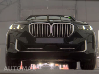 2026 BMW X5 Sports Activity Vehicle xDrive40i - miniatura 3