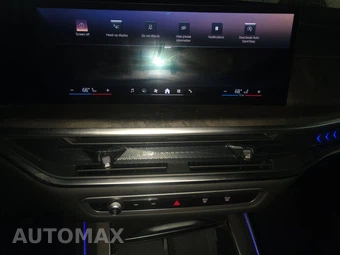 2026 BMW X5 Sports Activity Vehicle xDrive40i - miniatura 17