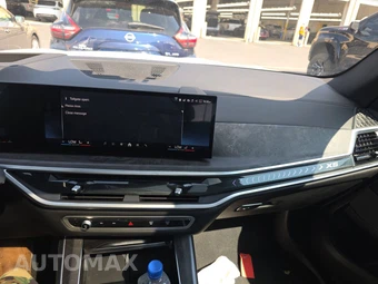 2026 BMW X5 Sports Activity Vehicle xDrive40i - miniatura 17