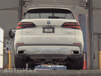 2026 BMW X5 Sports Activity Vehicle xDrive40i - miniatura 7
