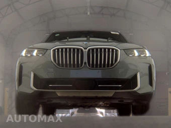 2026 BMW X5 Sports Activity Vehicle xDrive40i - miniatura 3