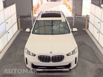 2026 BMW X5 Sports Activity Vehicle xDrive40i - miniatura 2