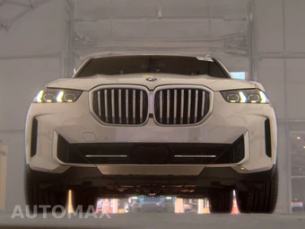 2026 BMW X5 Sports Activity Vehicle xDrive40i - miniatura 3