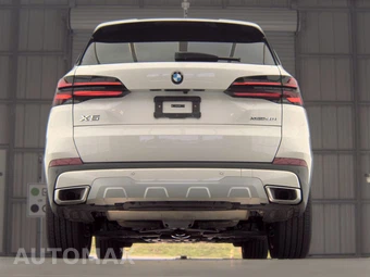 2026 BMW X5 Sports Activity Vehicle xDrive40i - miniatura 7