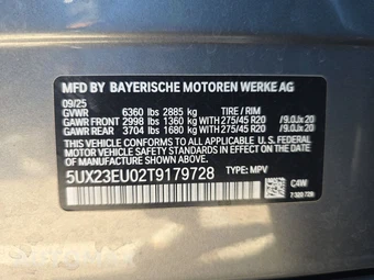 2026 BMW X5 Sports Activity Vehicle xDrive40i M SPORT LINE - miniatura 21