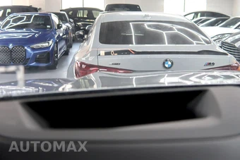 2026 BMW X5 Sports Activity Vehicle xDrive40i M SPORT LINE – miniatura 36