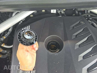 2026 BMW X5 Sports Activity Vehicle xDrive40i M SPORT LINE - miniatura 20