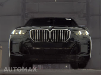 2026 BMW X5 Sports Activity Vehicle xDrive40i M SPORT LINE - miniatura 3