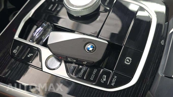 2026 BMW X5 Sports Activity Vehicle xDrive40i M SPORT LINE - miniatura 18