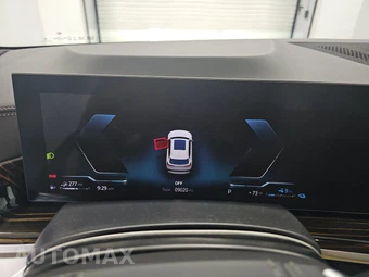2026 BMW X5 Sports Activity Vehicle xDrive50e - miniatura 12