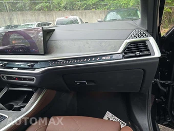 2026 BMW X5 Sports Activity Vehicle xDrive50e - miniatura 19