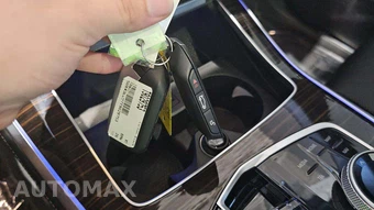 2026 BMW X5 Sports Activity Vehicle xDrive50e M SPORT LINE - miniatura 21
