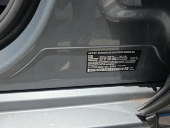 2026 BMW X7 M60i – miniatura 22