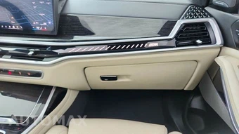 2026 BMW X7 M60i – miniatura 39