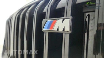 2026 BMW X7 M60i – miniatura 17