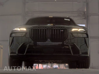 2026 BMW X7 M60i – miniatura 3