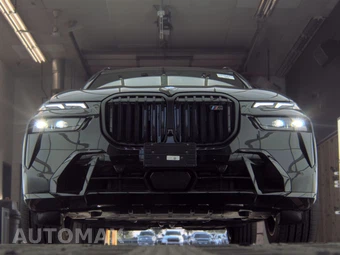 2026 BMW X7 M60i – miniatura 3