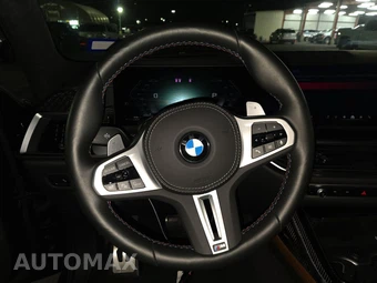 2026 BMW X7 M60i – miniatura 16
