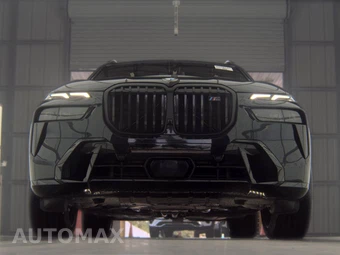 2026 BMW X7 M60i – miniatura 3