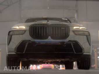 2026 BMW X7 M60i – miniatura 3