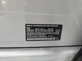 2026 BMW X7 xDrive40i - miniatura 15