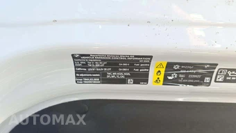 2026 BMW X7 xDrive40i – miniatura 19