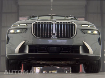 2026 BMW X7 xDrive40i – miniatura 3