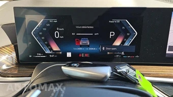 2026 BMW X7 xDrive40i – miniatura 19