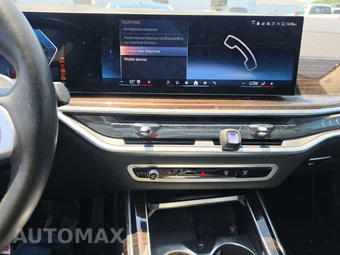 2026 BMW X7 xDrive40i – miniatura 11