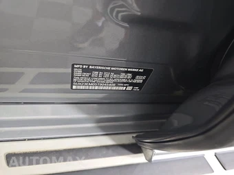 2026 BMW X7 xDrive40i – miniatura 16