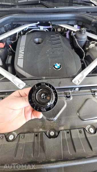 2026 BMW X7 xDrive40i – miniatura 25