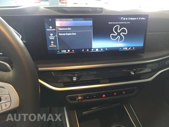 2026 BMW X7 xDrive40i - miniatura 17