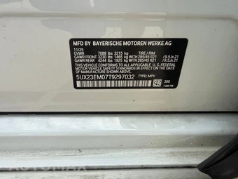 2026 BMW X7 xDrive40i - miniatura 35