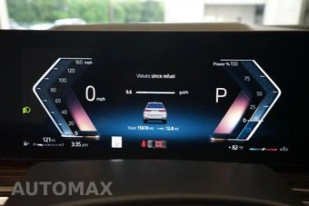 2026 BMW X7 xDrive40i - miniatura 12