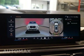 2026 BMW X7 xDrive40i - miniatura 17