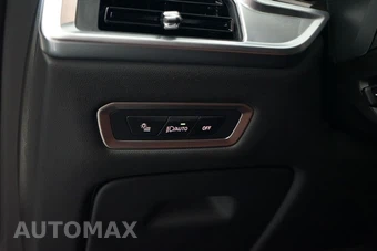 2026 BMW X7 xDrive40i - miniatura 30