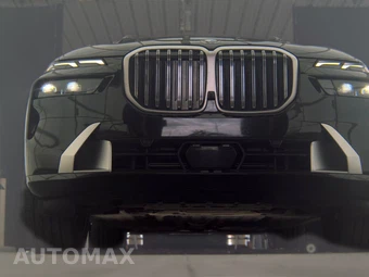 2026 BMW X7 xDrive40i – miniatura 3