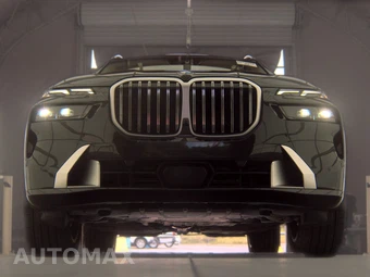 2026 BMW X7 xDrive40i - miniatura 3