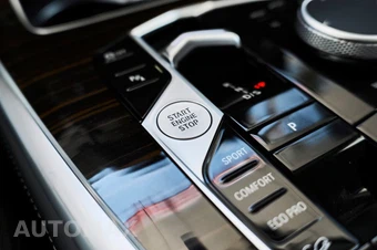2026 BMW X7 xDrive40i - miniatura 33