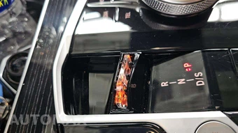 2026 BMW X7 xDrive40i M SPORT LINE - miniatura 33